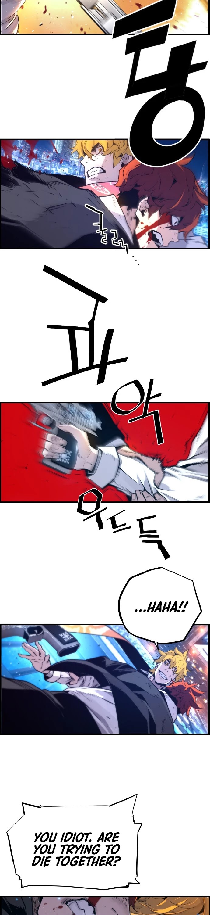 Terror vs Revival Chapter 58 page 7 - Chapter 58
