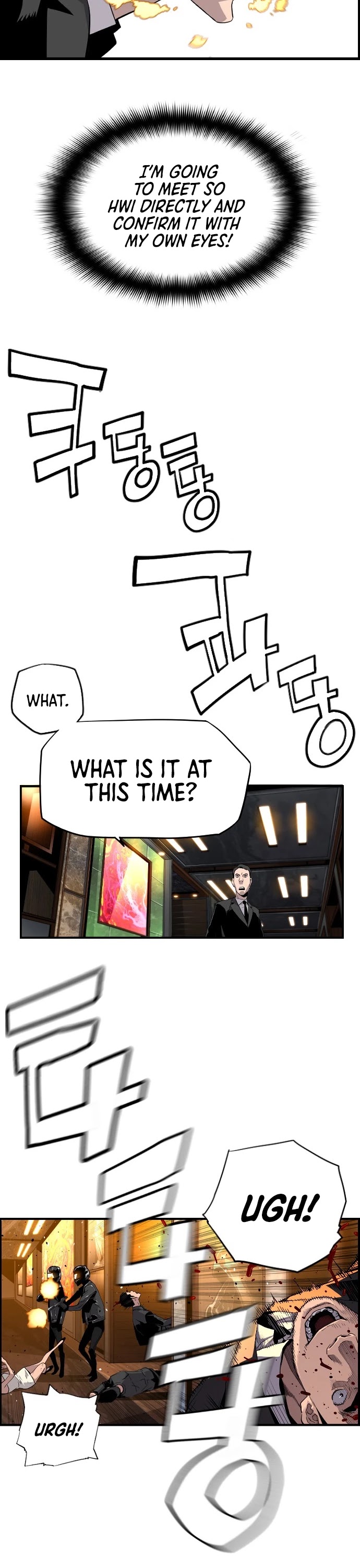 Terror vs Revival Chapter 6 page 11 - Chapter 6