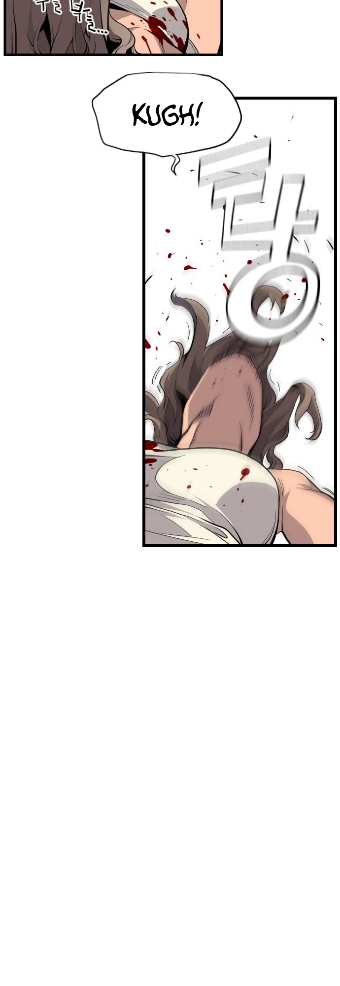 Terror vs Revival Chapter 6 page 13 - Chapter 6