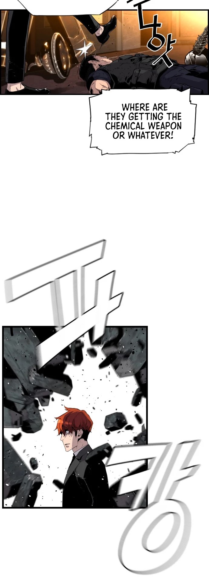 Terror vs Revival Chapter 6 page 21 - Chapter 6