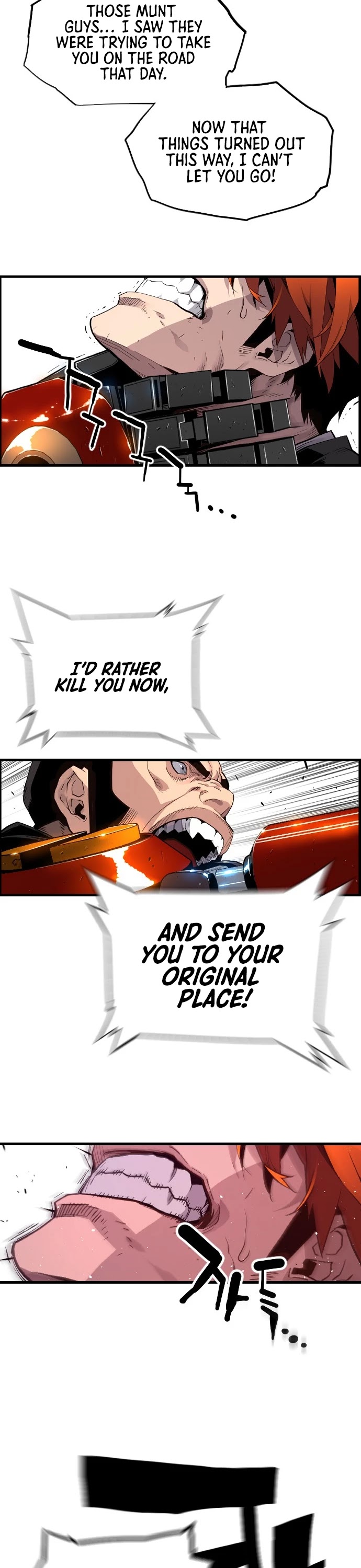 Terror vs Revival Chapter 6 page 31 - Chapter 6