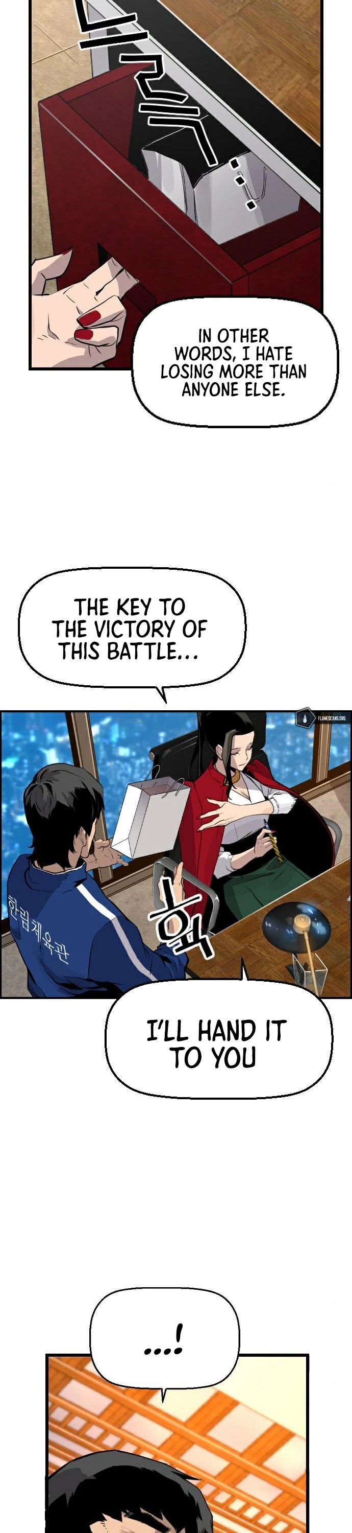 Terror vs Revival Chapter 60 page 23 - Chapter 60