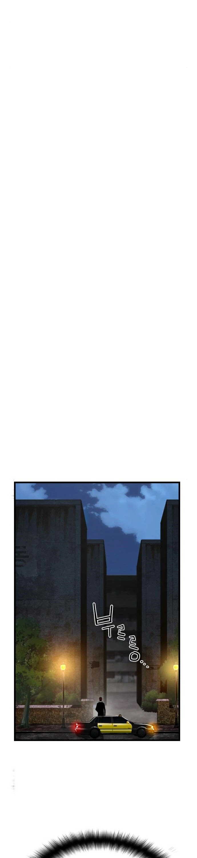Terror vs Revival Chapter 60 page 27 - Chapter 60