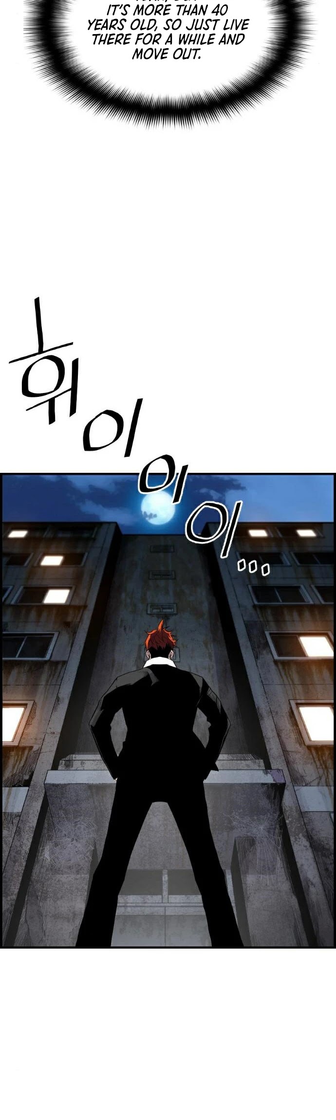 Terror vs Revival Chapter 60 page 29 - Chapter 60