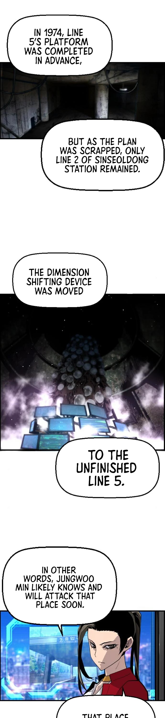 Terror vs Revival Chapter 60 page 3 - Chapter 60