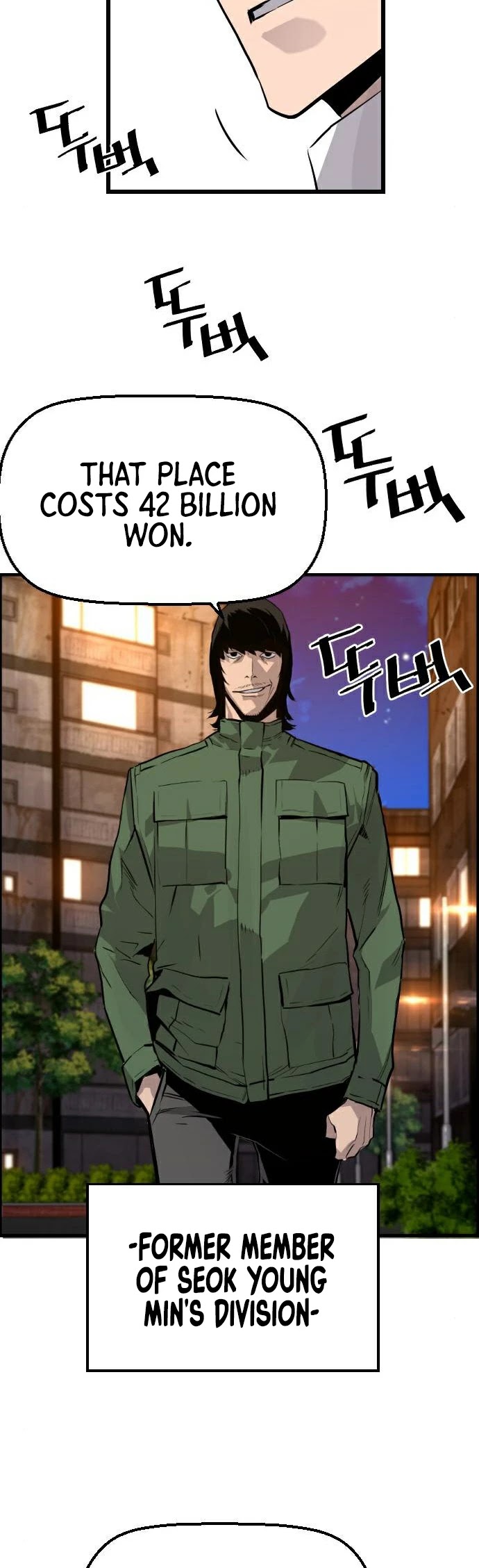 Terror vs Revival Chapter 60 page 32 - Chapter 60