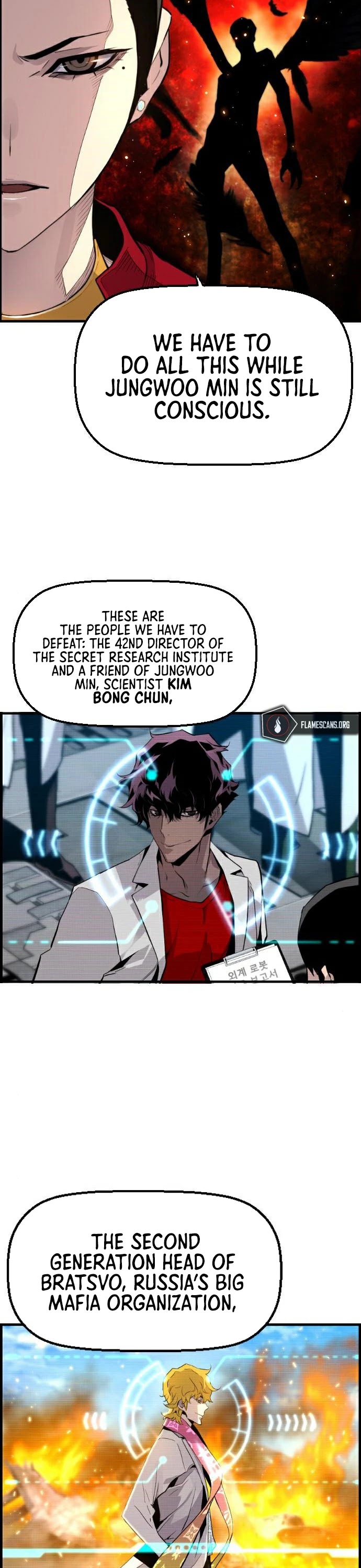Terror vs Revival Chapter 60 page 7 - Chapter 60
