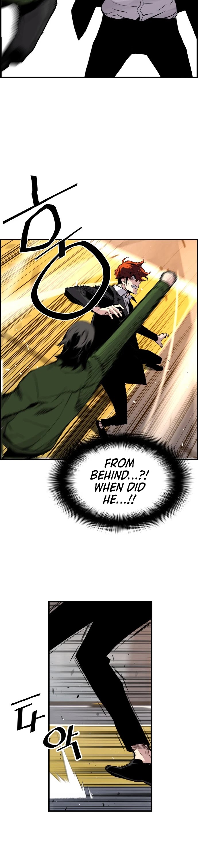 Terror vs Revival Chapter 61 page 11 - Chapter 61