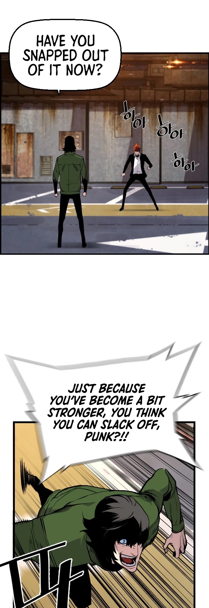 Terror vs Revival Chapter 61 page 12 - Chapter 61
