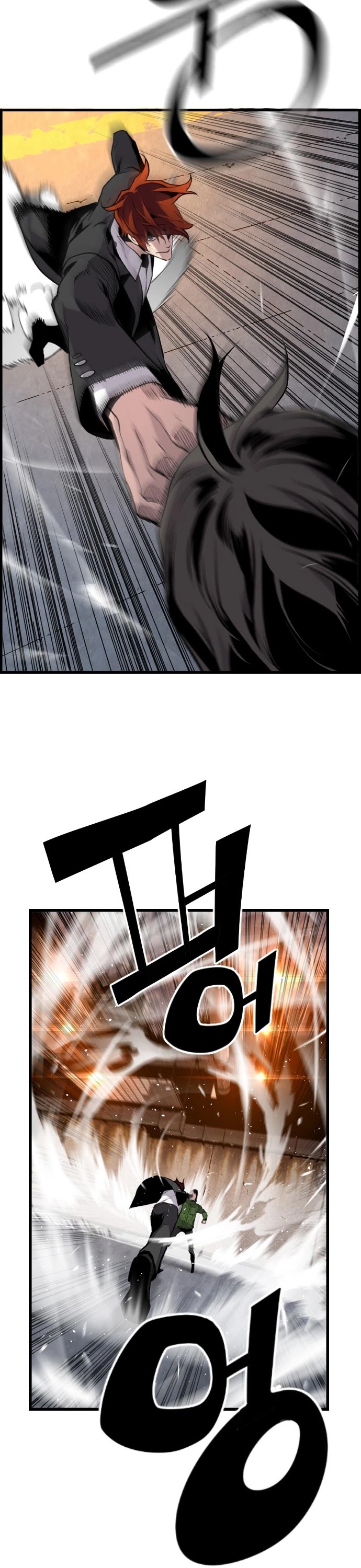 Terror vs Revival Chapter 61 page 31 - Chapter 61