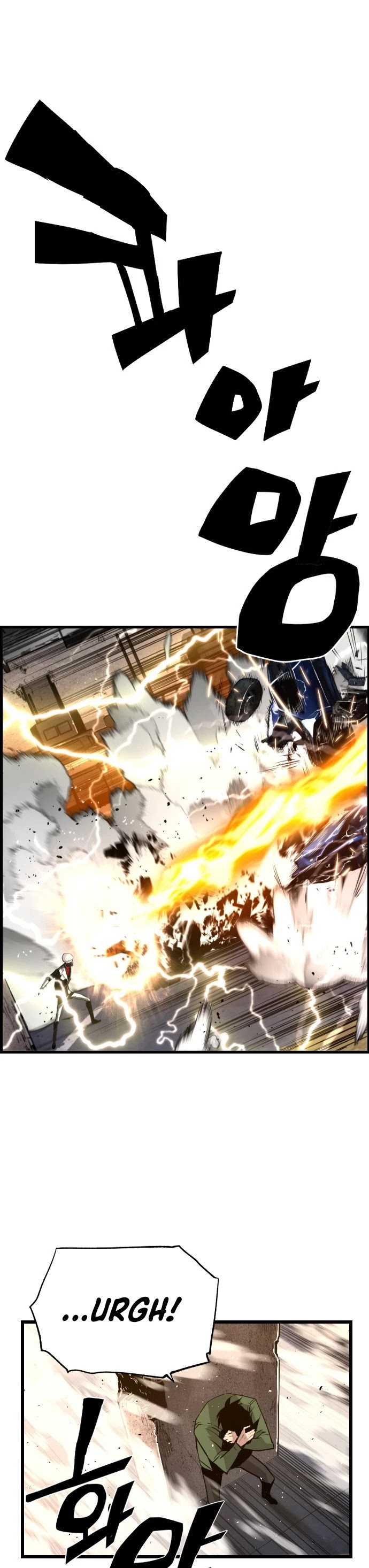 Terror vs Revival Chapter 62 page 15 - Chapter 62