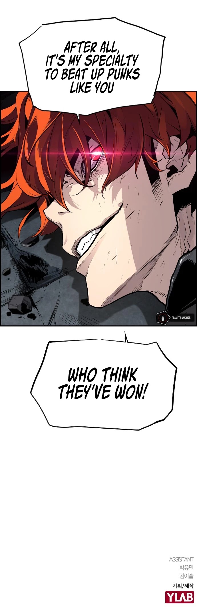 Terror vs Revival Chapter 62 page 32 - Chapter 62