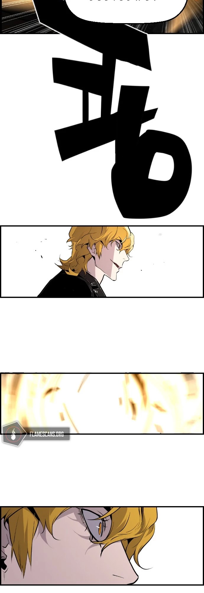 Terror vs Revival Chapter 63 page 28 - Chapter 63