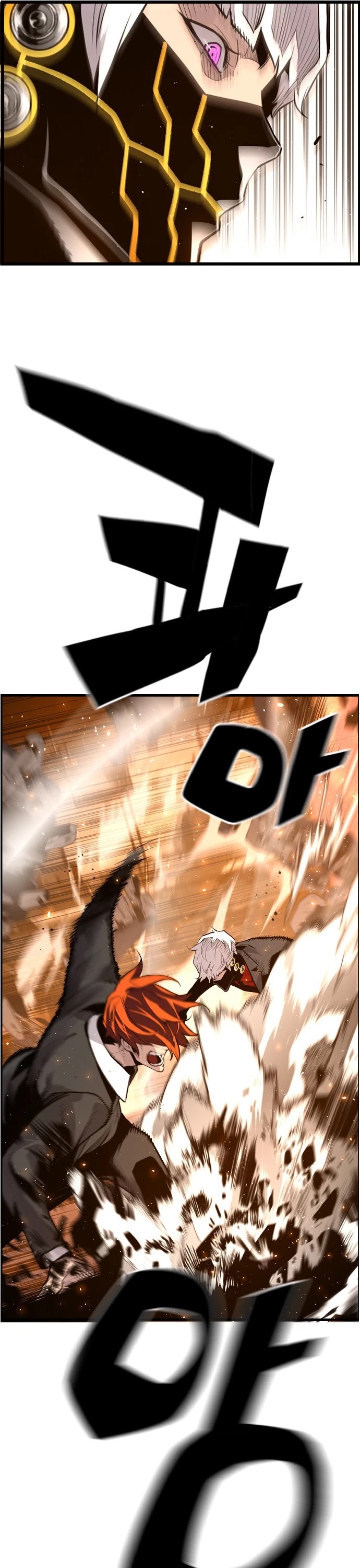 Terror vs Revival Chapter 63 page 6 - Chapter 63