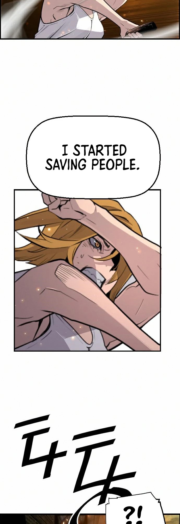 Terror vs Revival Chapter 64 page 12 - Chapter 64