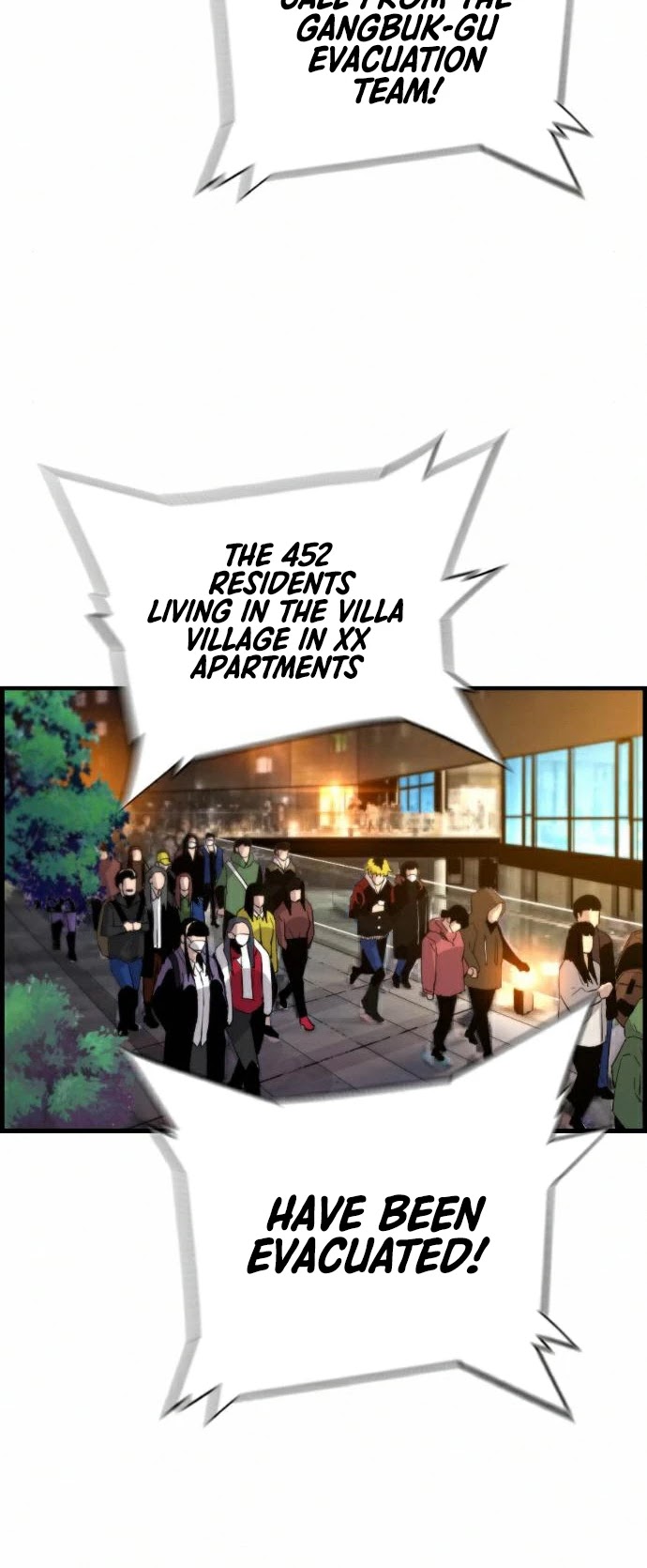 Terror vs Revival Chapter 64 page 25 - Chapter 64