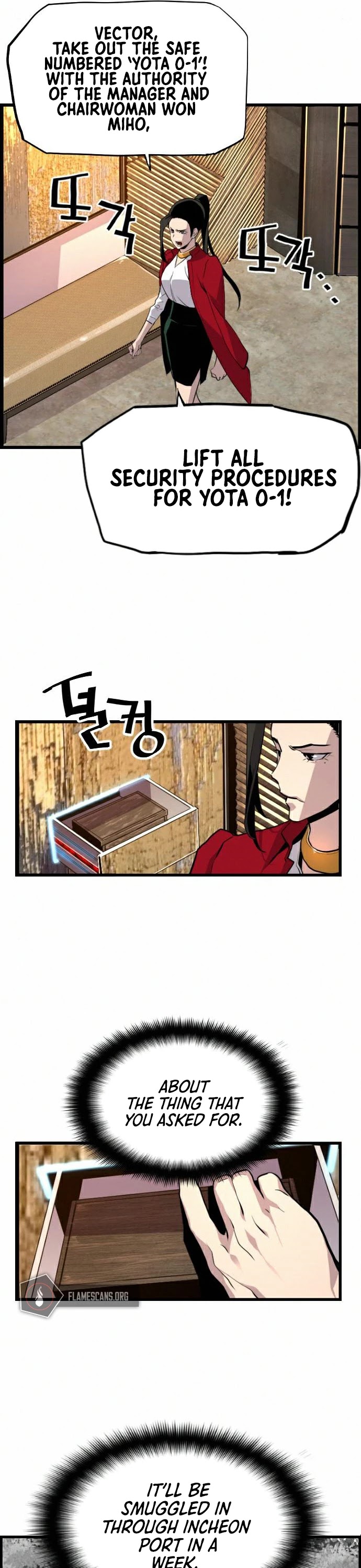 Terror vs Revival Chapter 64 page 30 - Chapter 64