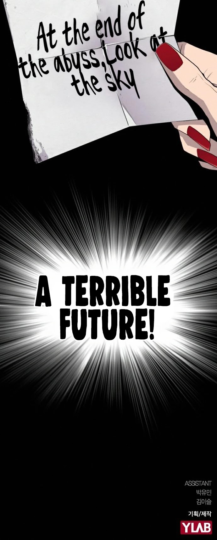 Terror vs Revival Chapter 64 page 33 - Chapter 64
