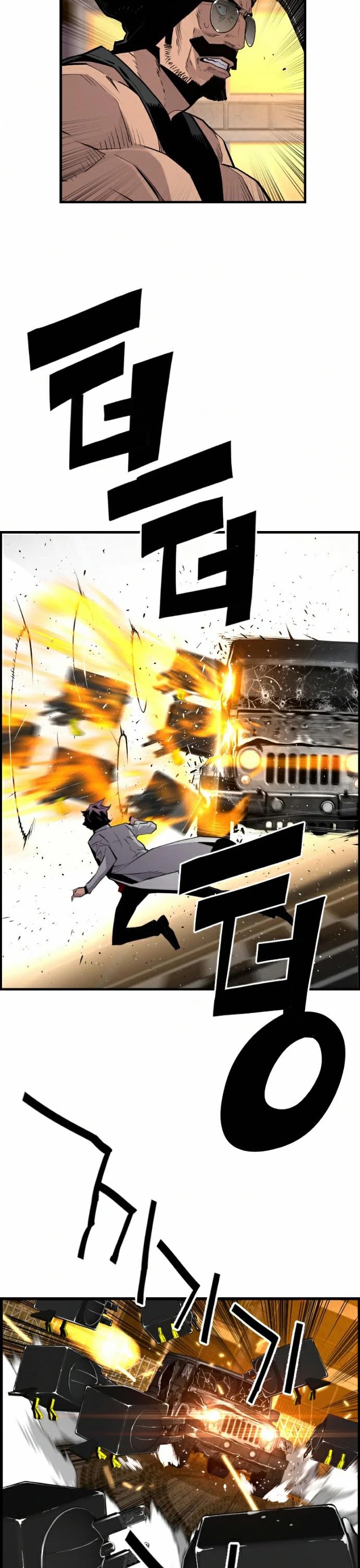 Terror vs Revival Chapter 65 page 11 - Chapter 65