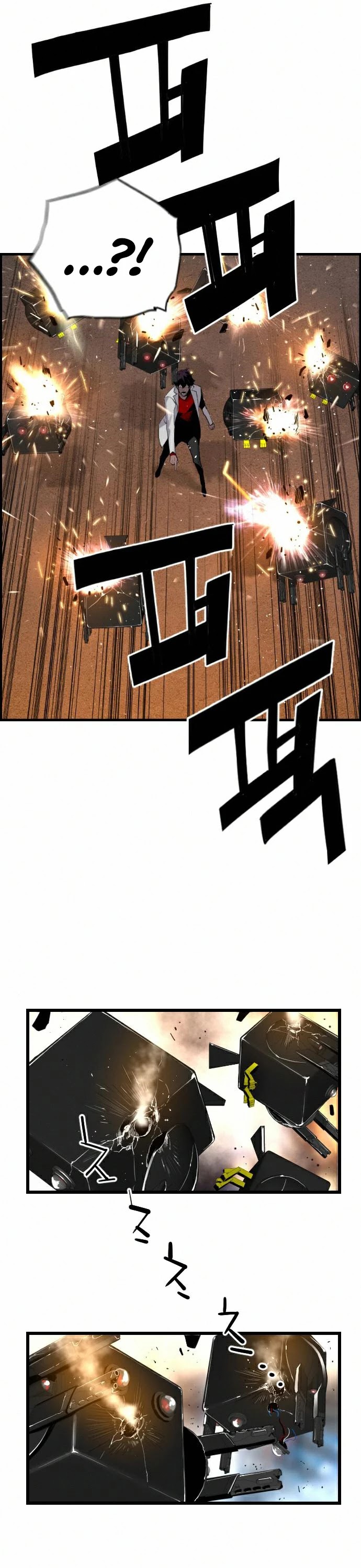 Terror vs Revival Chapter 65 page 18 - Chapter 65