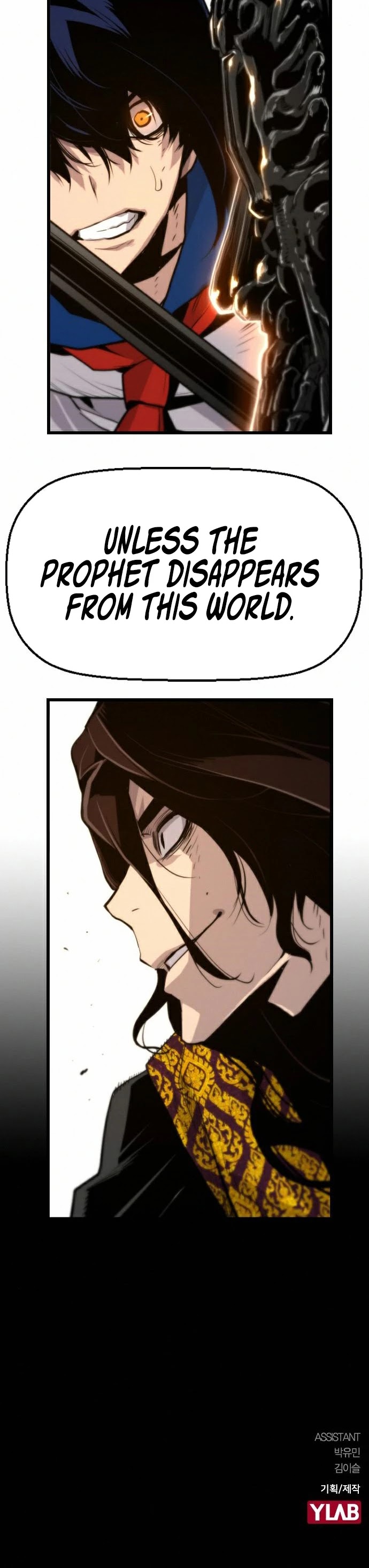 Terror vs Revival Chapter 65 page 34 - Chapter 65