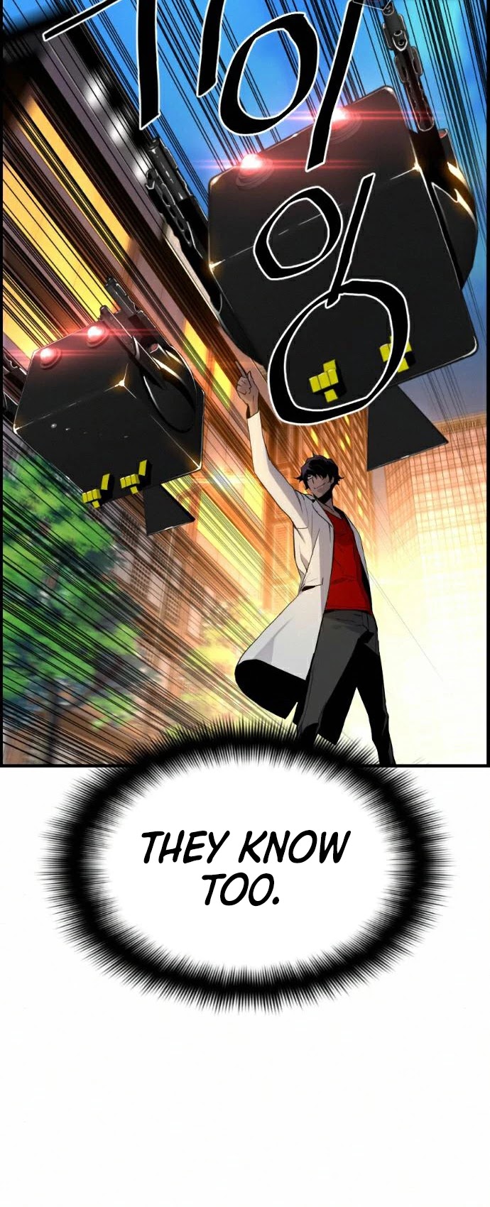 Terror vs Revival Chapter 65 page 5 - Chapter 65