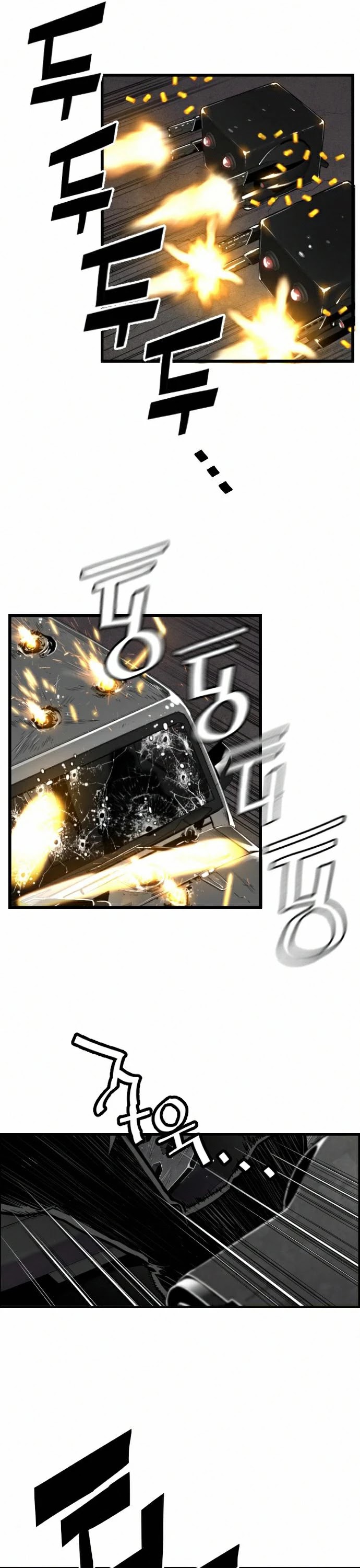 Terror vs Revival Chapter 65 page 6 - Chapter 65