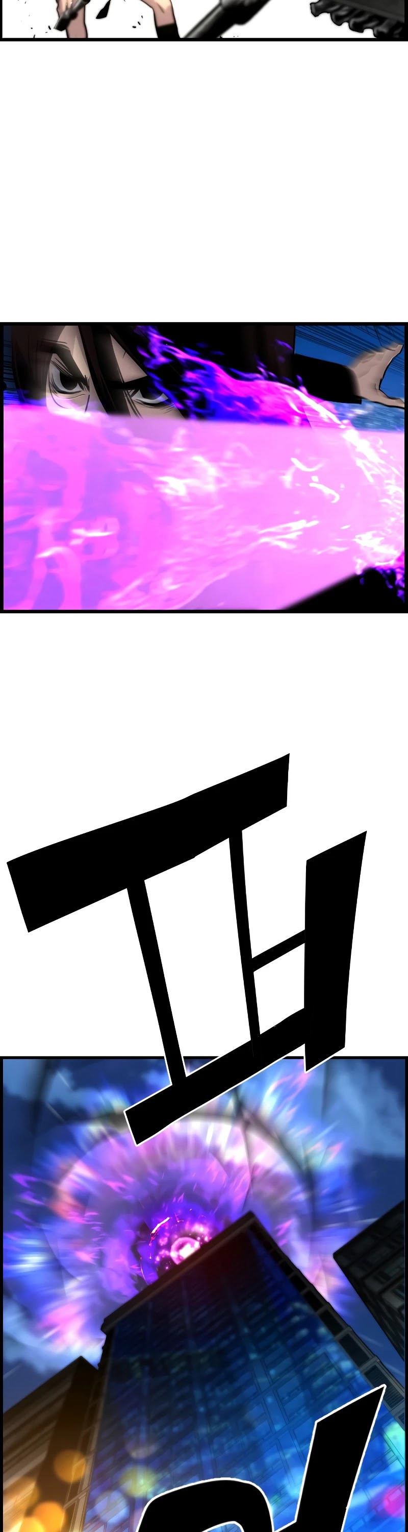 Terror vs Revival Chapter 66 page 14 - Chapter 66