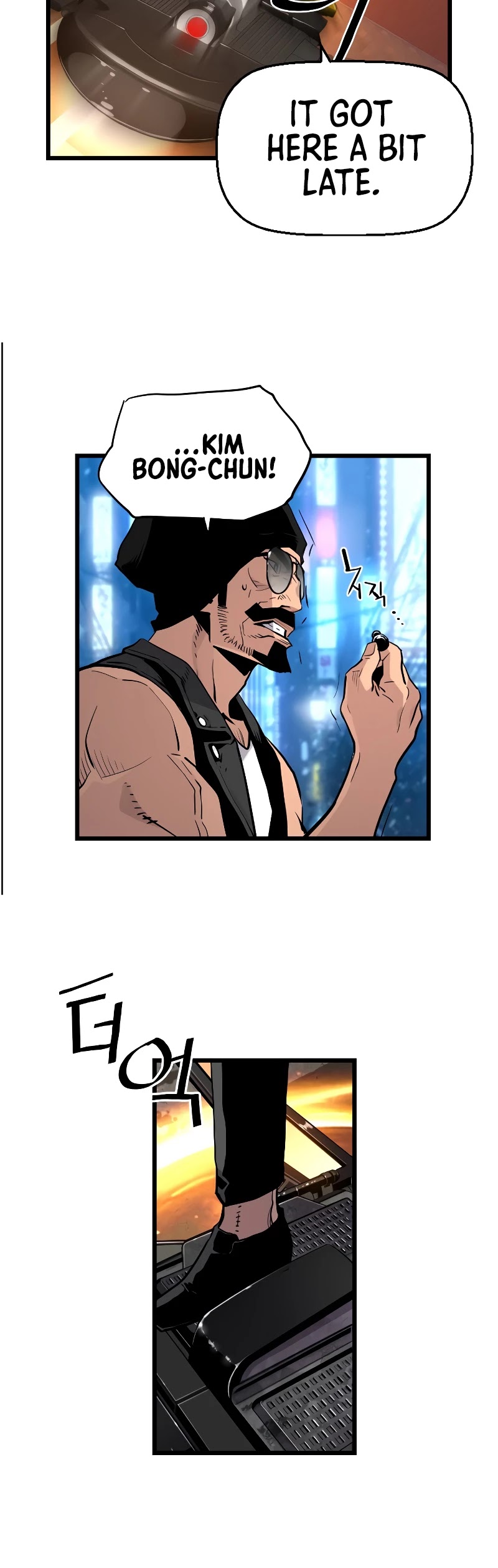Terror vs Revival Chapter 66 page 21 - Chapter 66