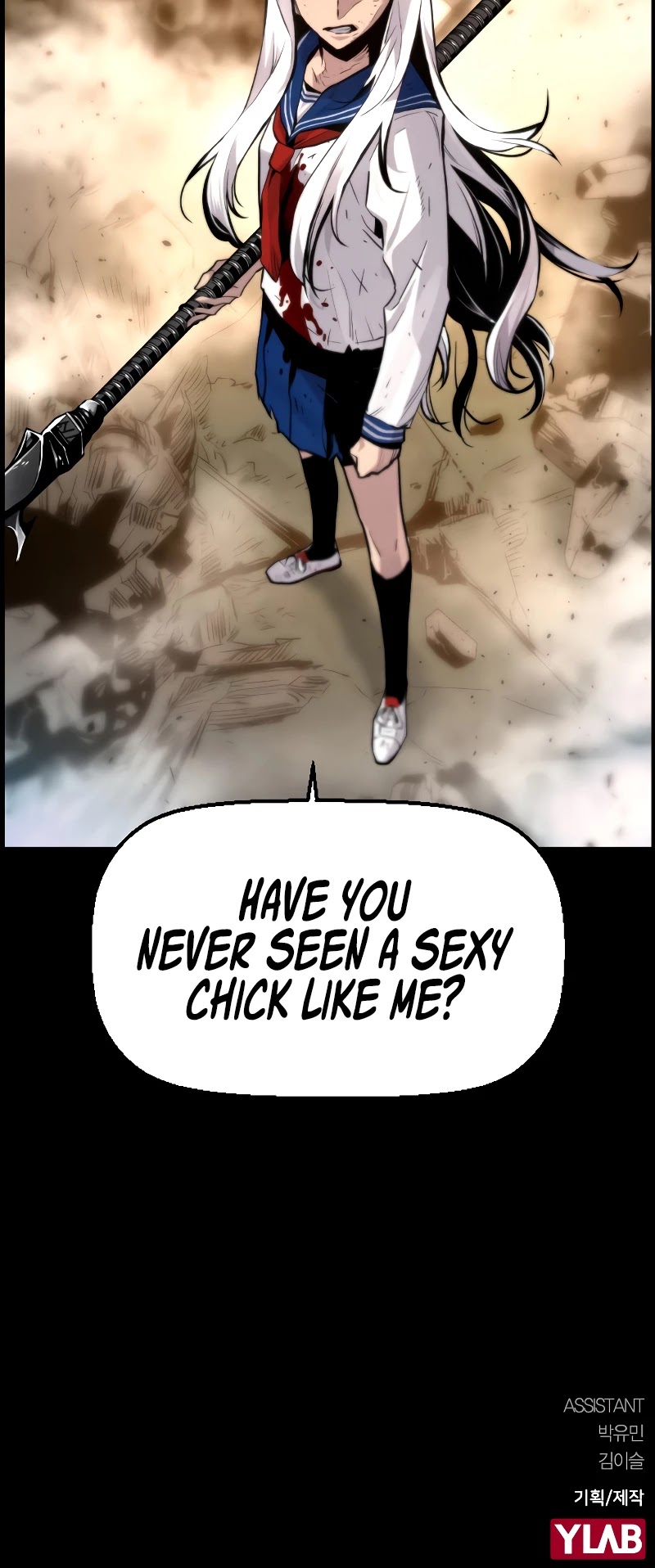 Terror vs Revival Chapter 66 page 39 - Chapter 66