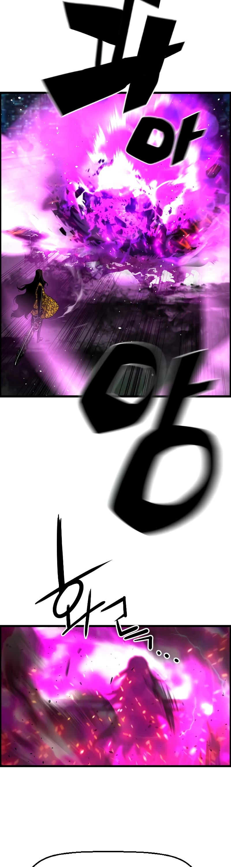 Terror vs Revival Chapter 66 page 9 - Chapter 66