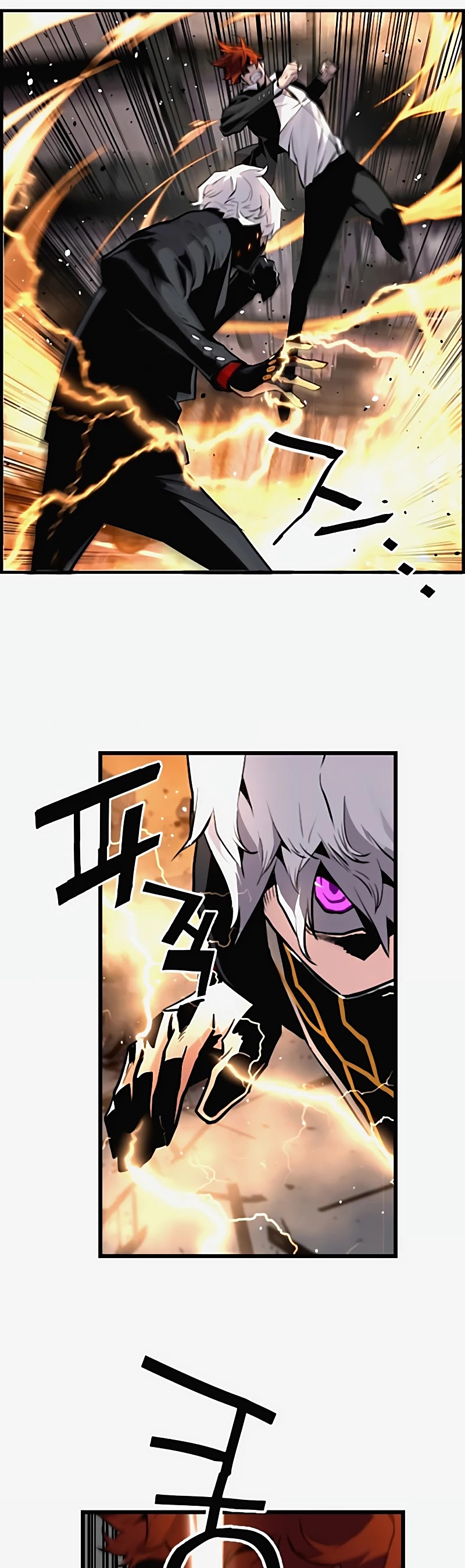 Terror vs Revival Chapter 67 page 10 - Chapter 67
