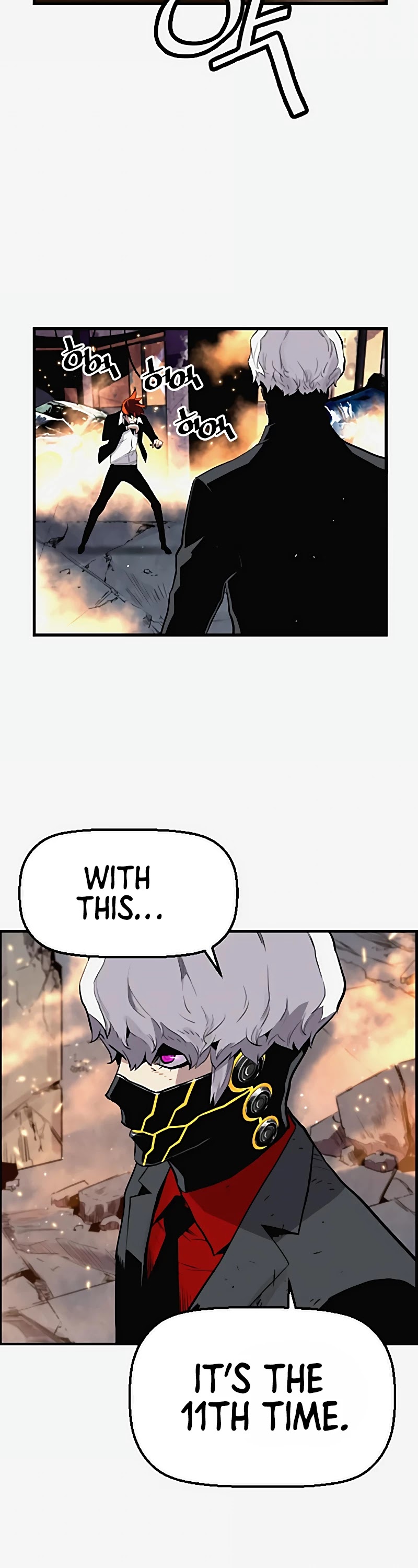 Terror vs Revival Chapter 67 page 13 - Chapter 67