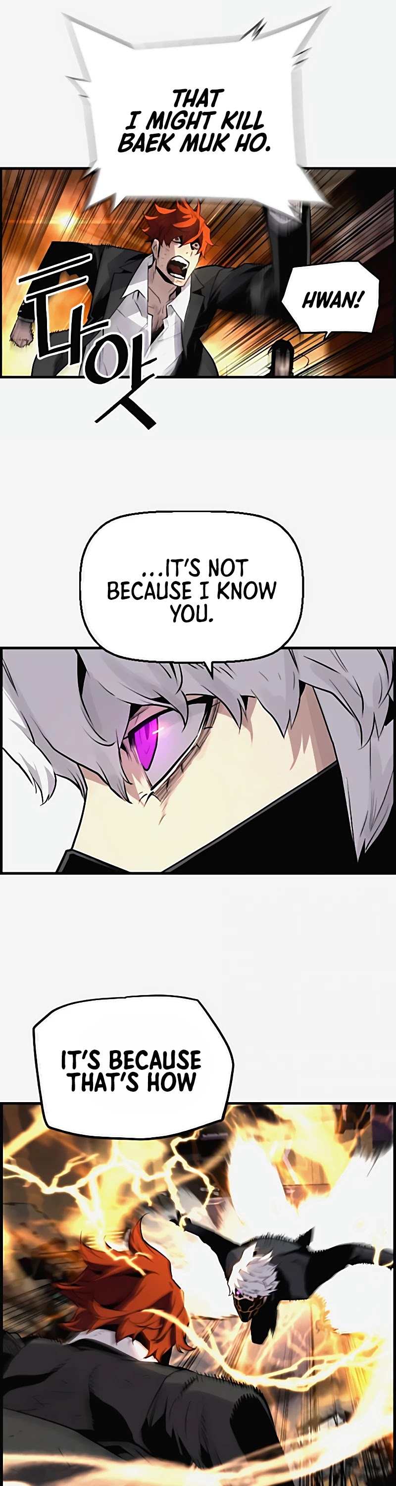 Terror vs Revival Chapter 67 page 17 - Chapter 67