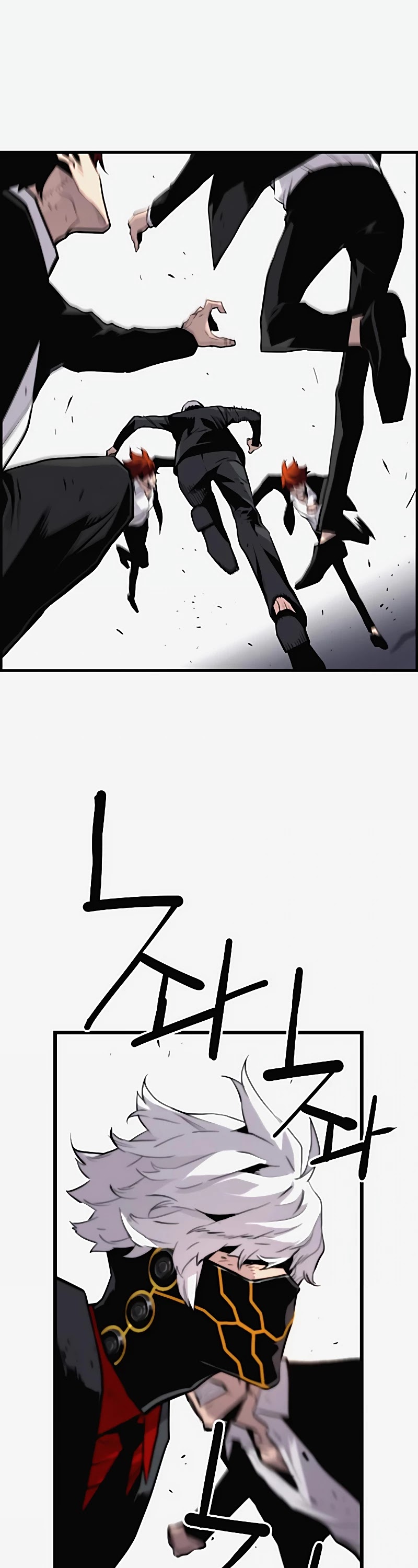 Terror vs Revival Chapter 67 page 19 - Chapter 67