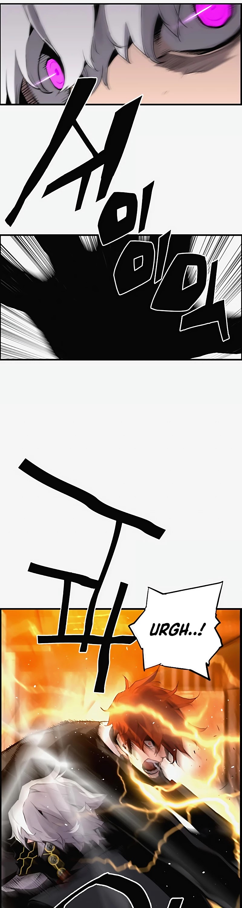 Terror vs Revival Chapter 67 page 22 - Chapter 67