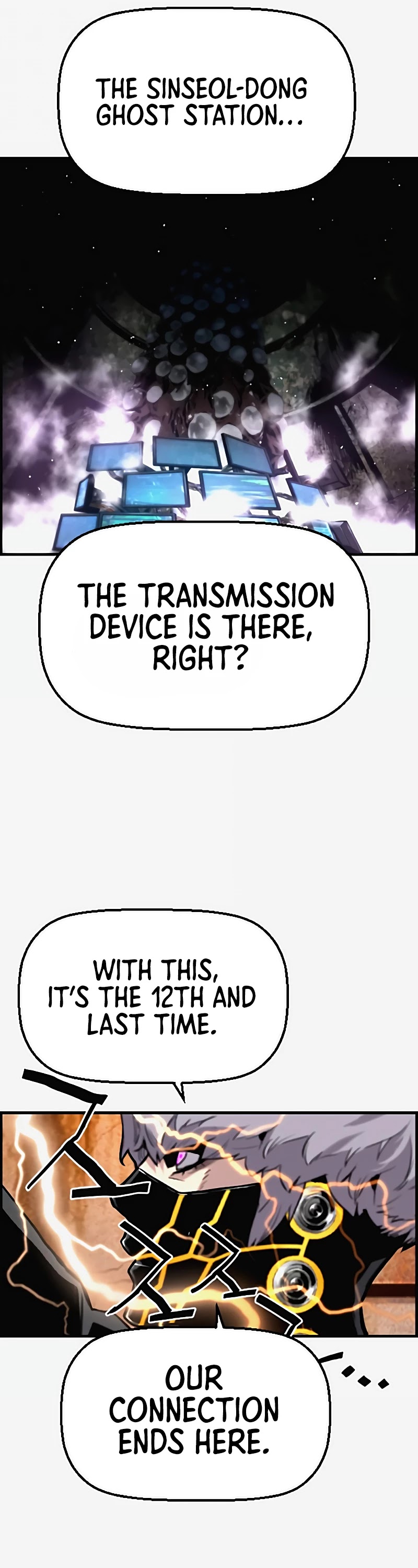 Terror vs Revival Chapter 67 page 27 - Chapter 67