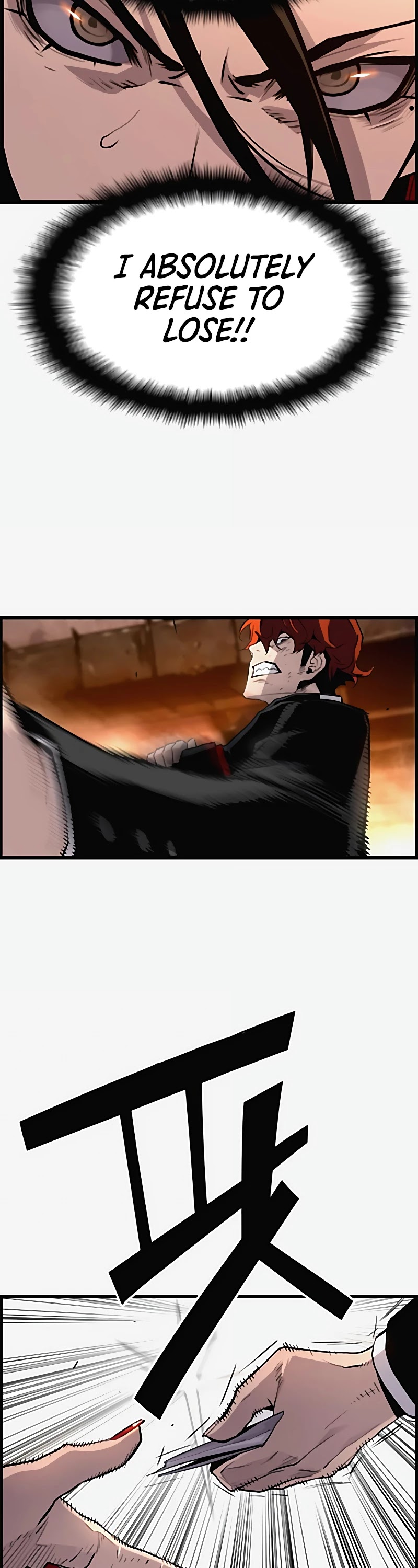 Terror vs Revival Chapter 68 page 3 - Chapter 68