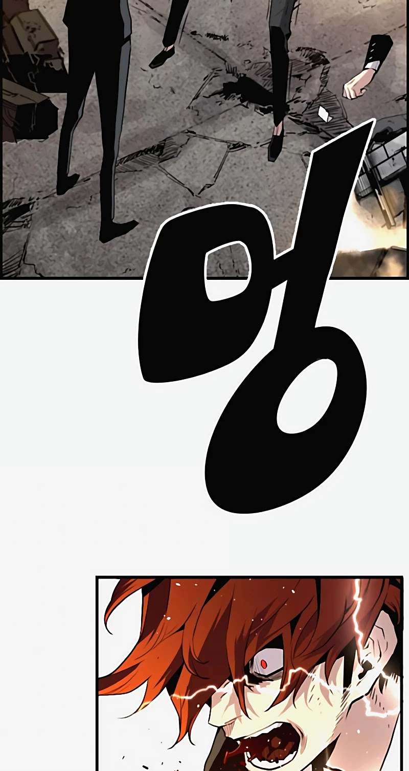 Terror vs Revival Chapter 68 page 6 - Chapter 68