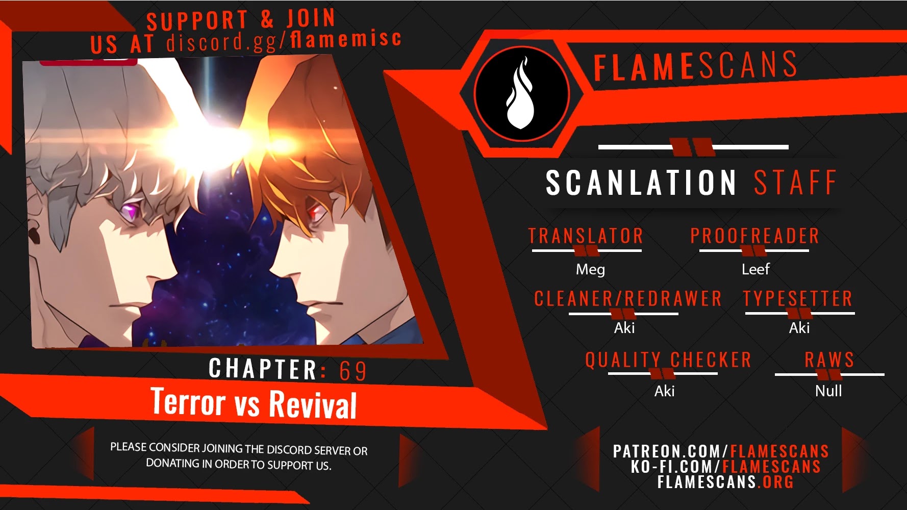 Terror vs Revival Chapter 69 page 1 - Chapter 69