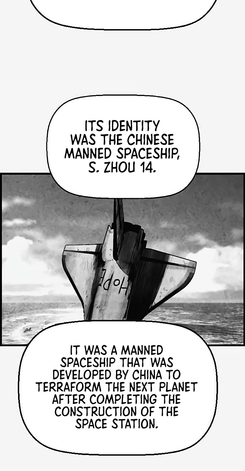 Terror vs Revival Chapter 69 page 12 - Chapter 69