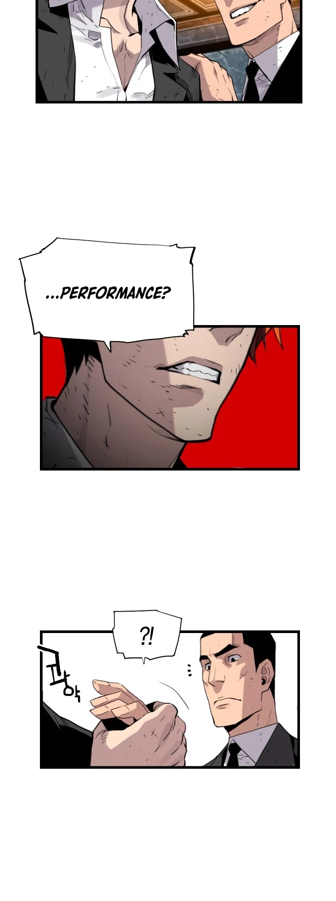 Terror vs Revival Chapter 7 page 29 - Chapter 7