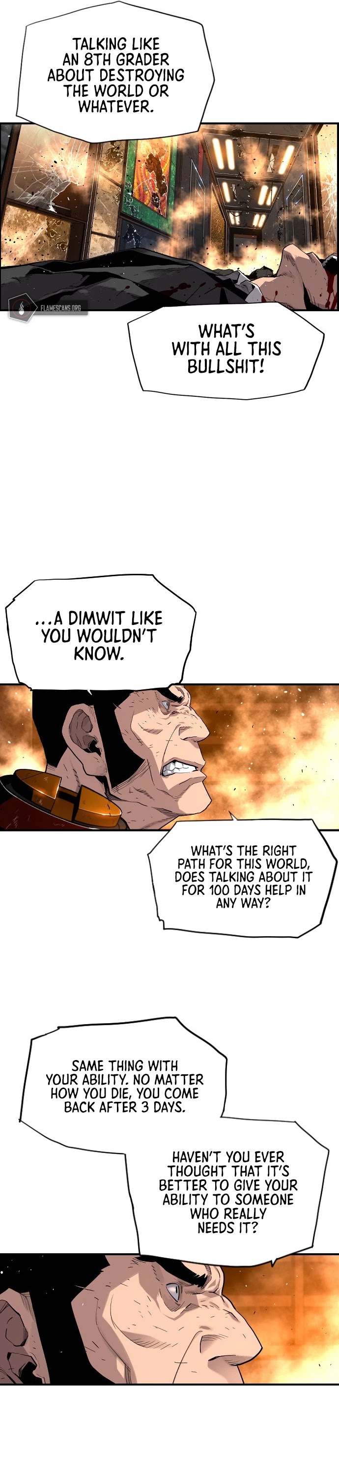 Terror vs Revival Chapter 7 page 6 - Chapter 7