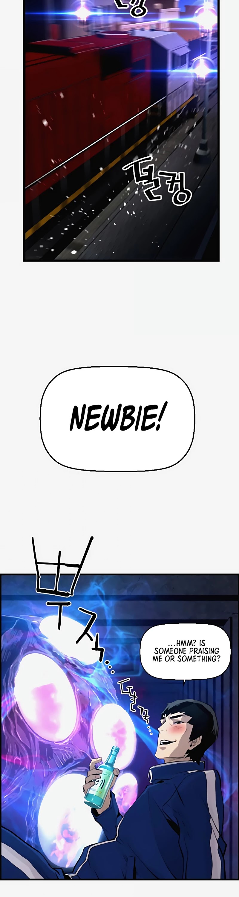 Terror vs Revival Chapter 70 page 31 - Chapter 70