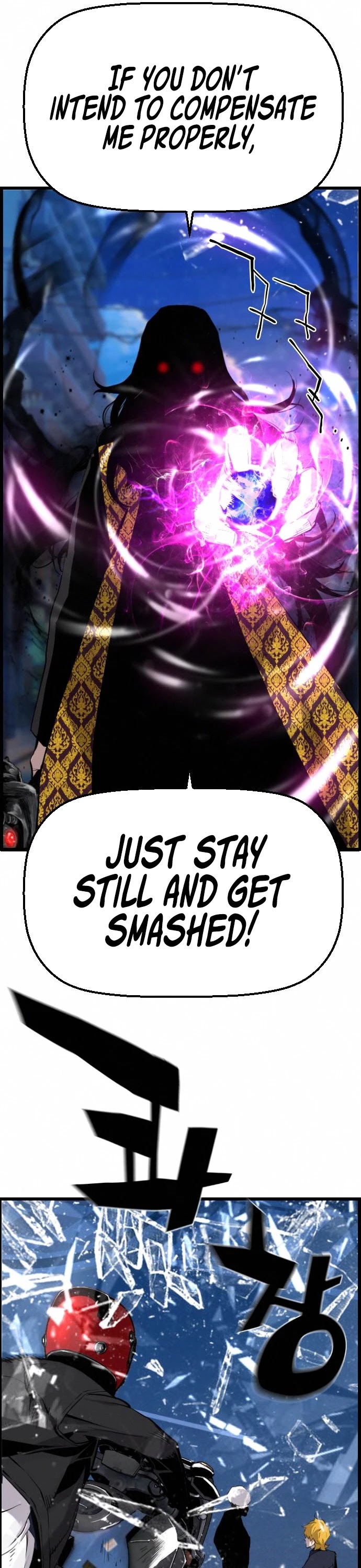 Terror vs Revival Chapter 71 page 18 - Chapter 71