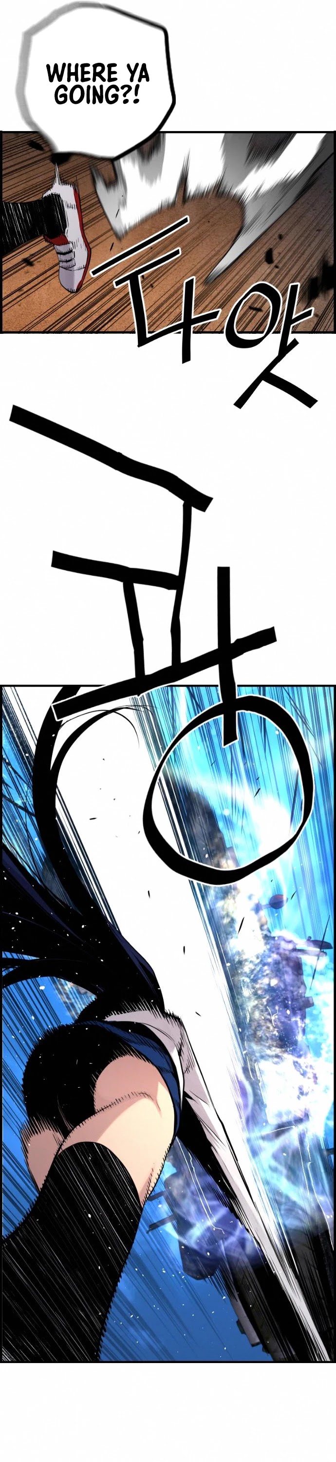 Terror vs Revival Chapter 71 page 20 - Chapter 71