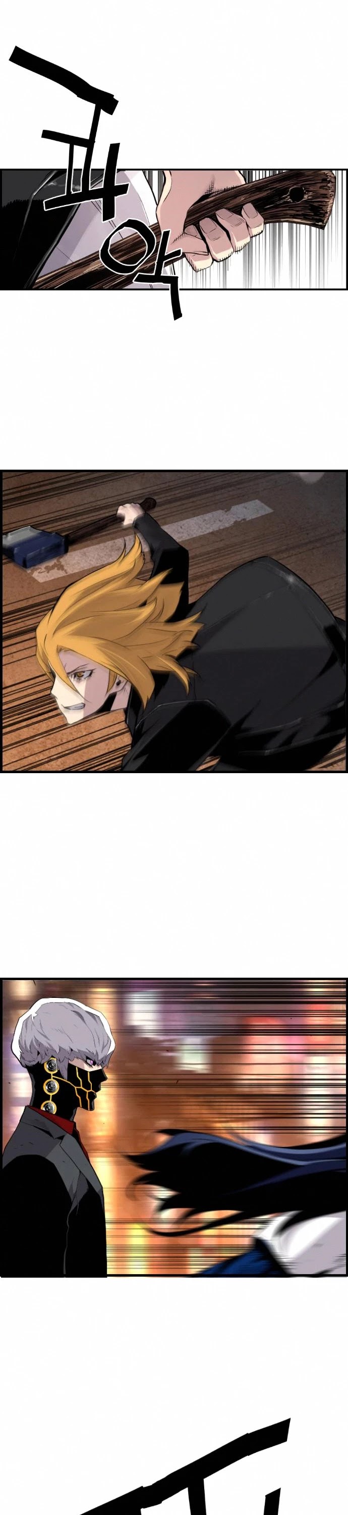 Terror vs Revival Chapter 71 page 22 - Chapter 71