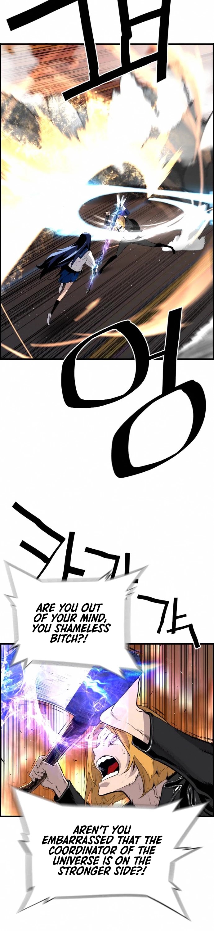 Terror vs Revival Chapter 71 page 23 - Chapter 71