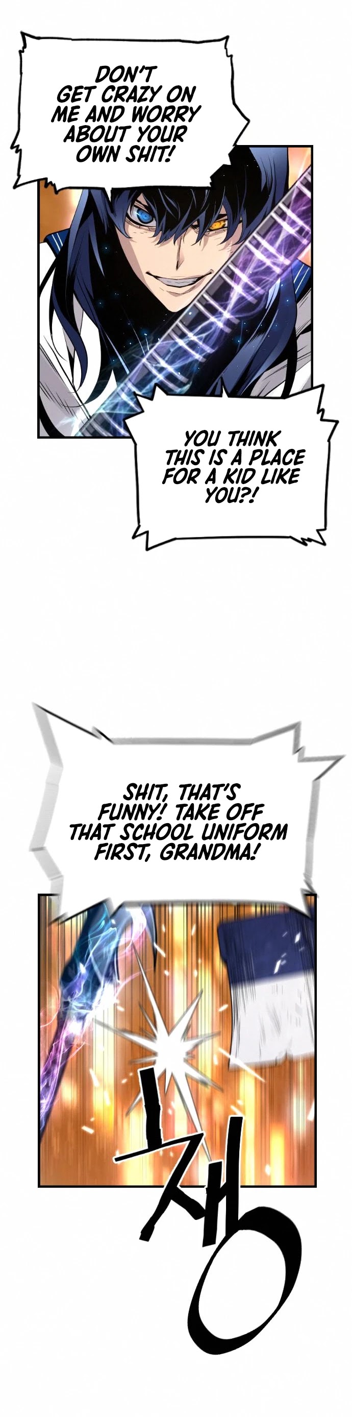 Terror vs Revival Chapter 71 page 24 - Chapter 71