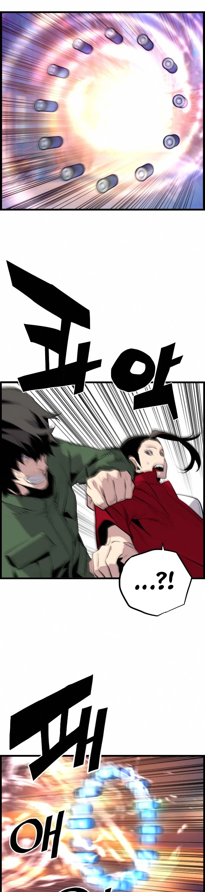 Terror vs Revival Chapter 71 page 8 - Chapter 71